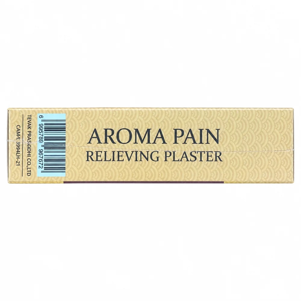 Aroma Pain - PHARMCY ARUN REAS