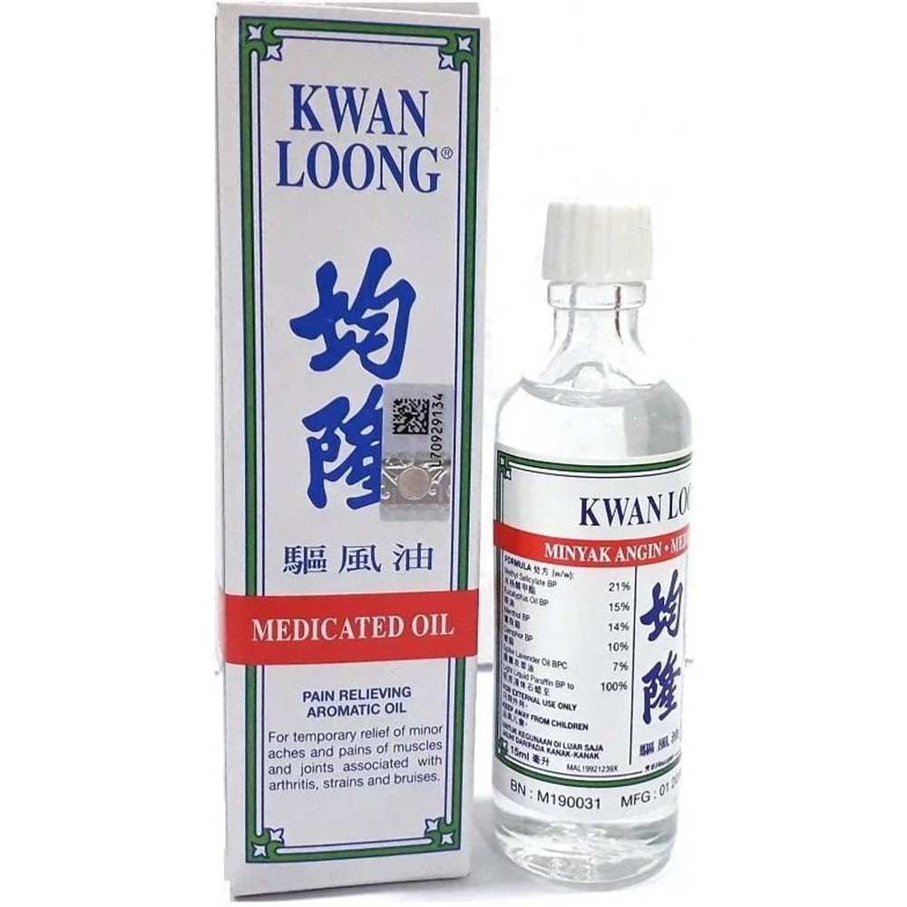 Kwan Loong Medicated Oil - u care pharmacy 