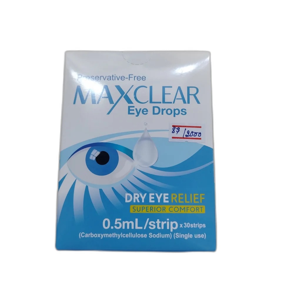 MaxClear 5 mg / ml - PHARMACIE LA BELLE PHARMA