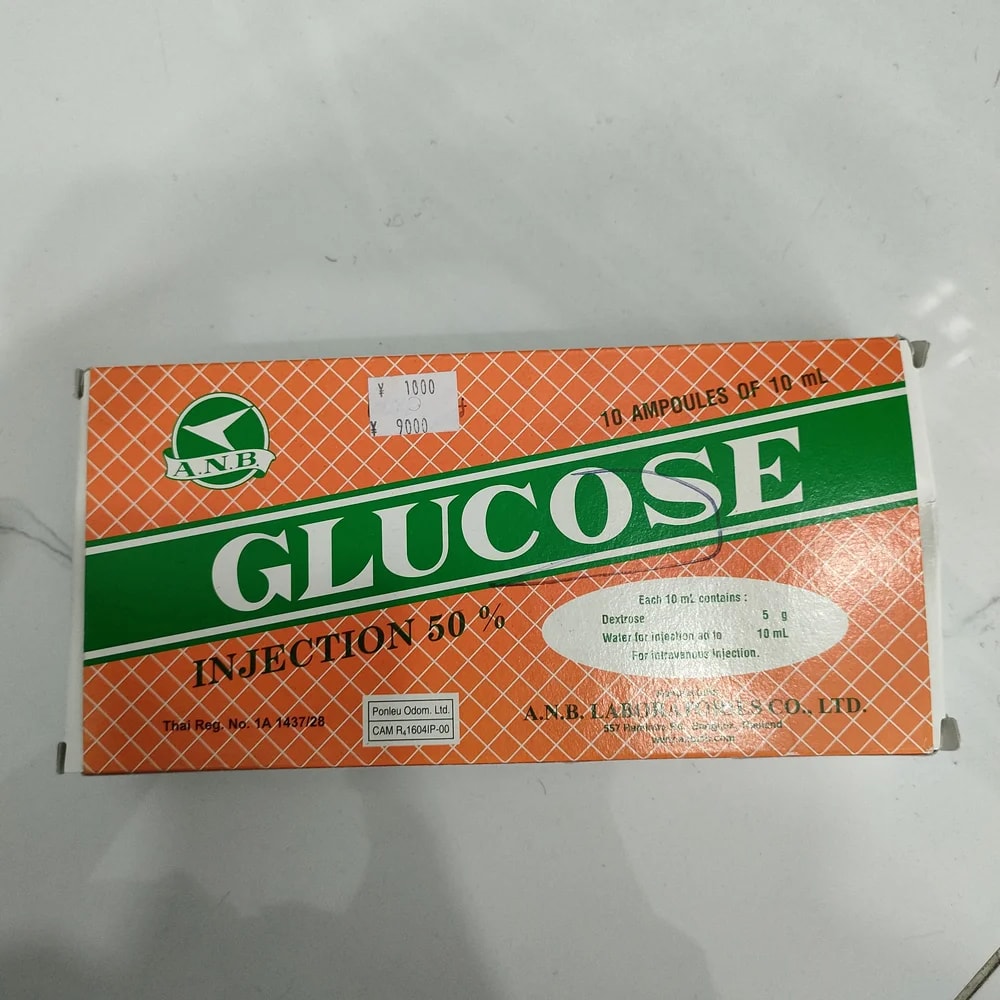 Glucose Injection 50% 50% - PHARMACY PONLEU AOSOT