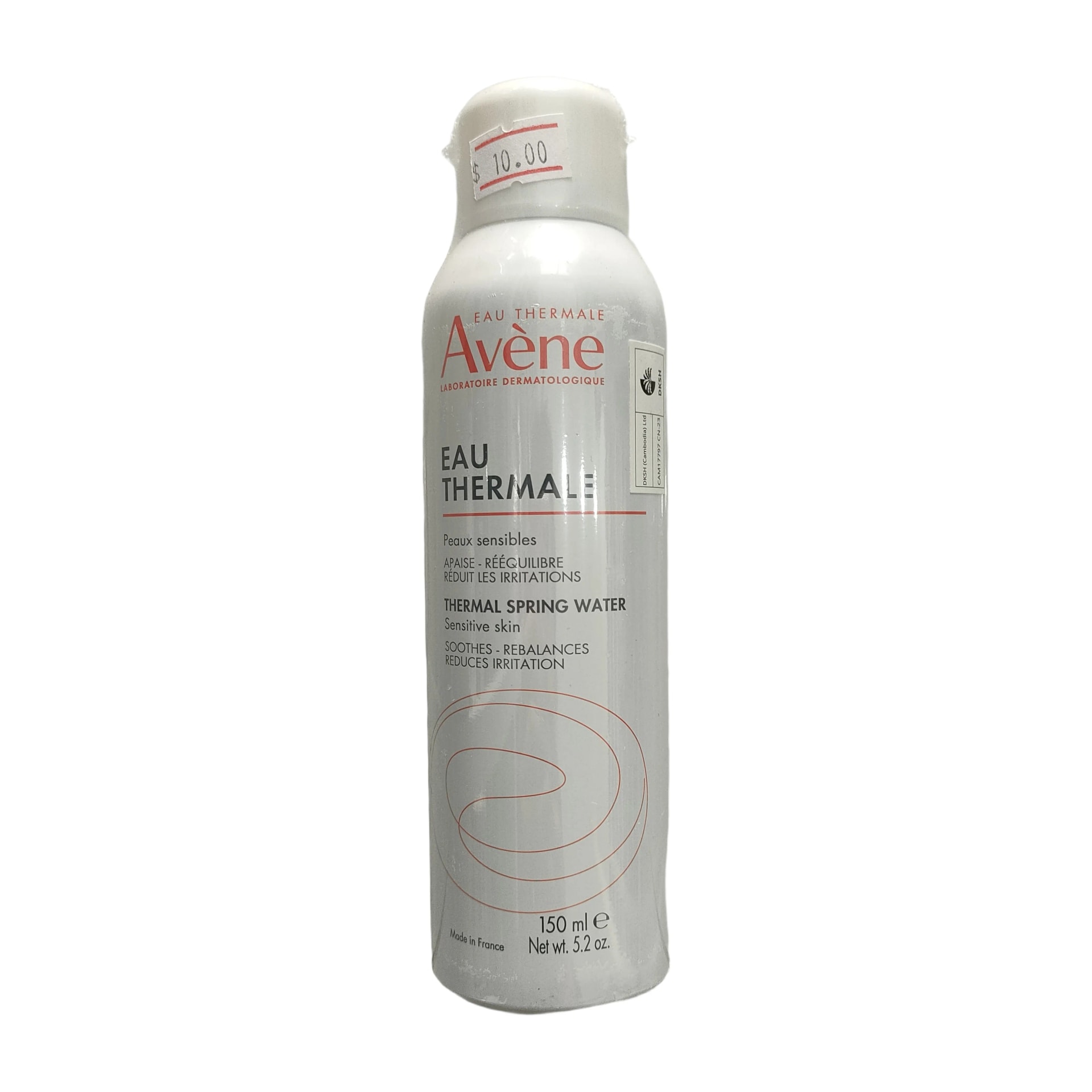 Avène Thermal Spring Water 150mL - PHARMACY PONLEU AOSOT
