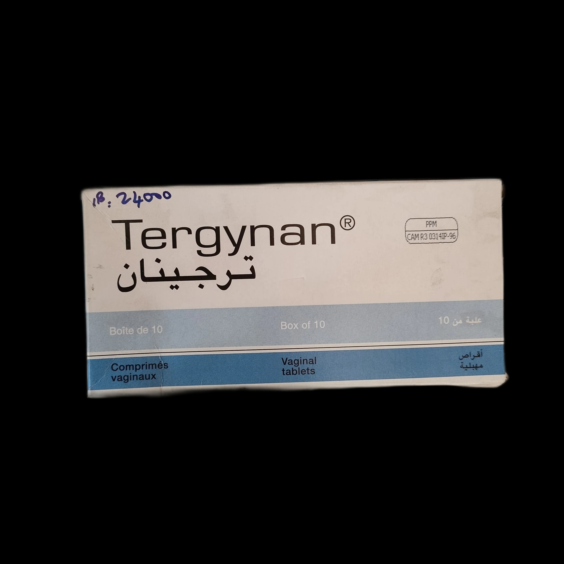 Tergynan Not available - SREY MOM PHARMACY