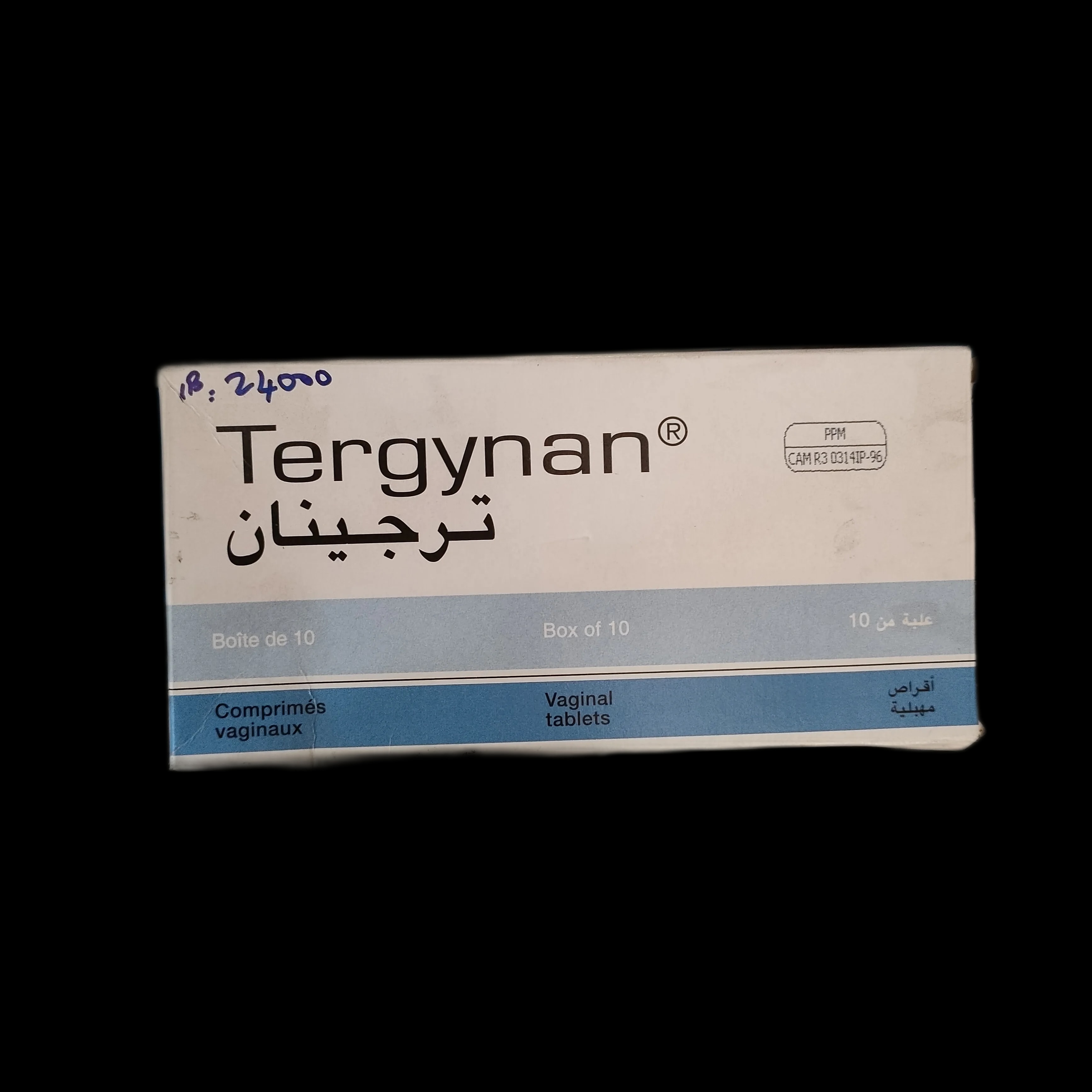 Tergynan Not available - SREY MOM PHARMACY