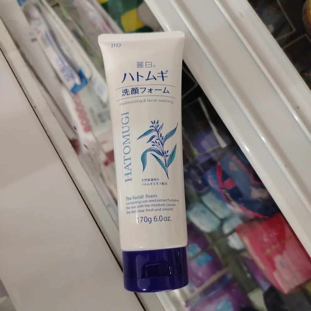 Reihaku Hatomugi Moisturizing & Facial Washing 170 g - Reachiny Pharmacy