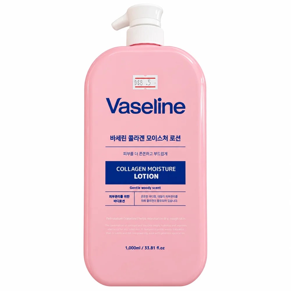 Vaseline Collagen Moisture Lotion 1000 ml - Pharmacy Krech hong