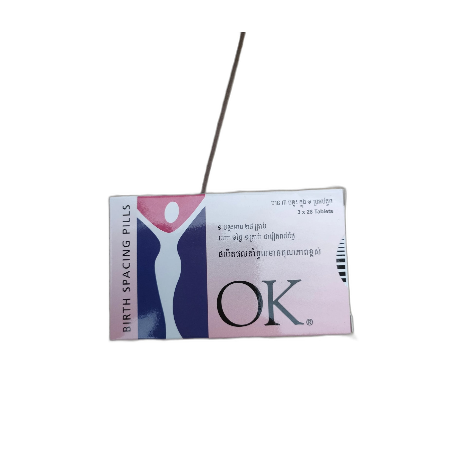 OK Birth Control Pills 3 x 28 tablets - PHARMARCY DARA RAKSMEY KOK CHAMBOK