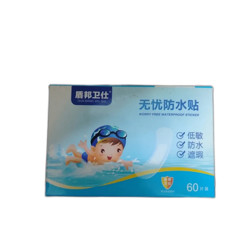 Dun Bang Wei Shi Waterproof Bandage 72 mm x 19 mm - PHARMA ASSIST PHARMACY