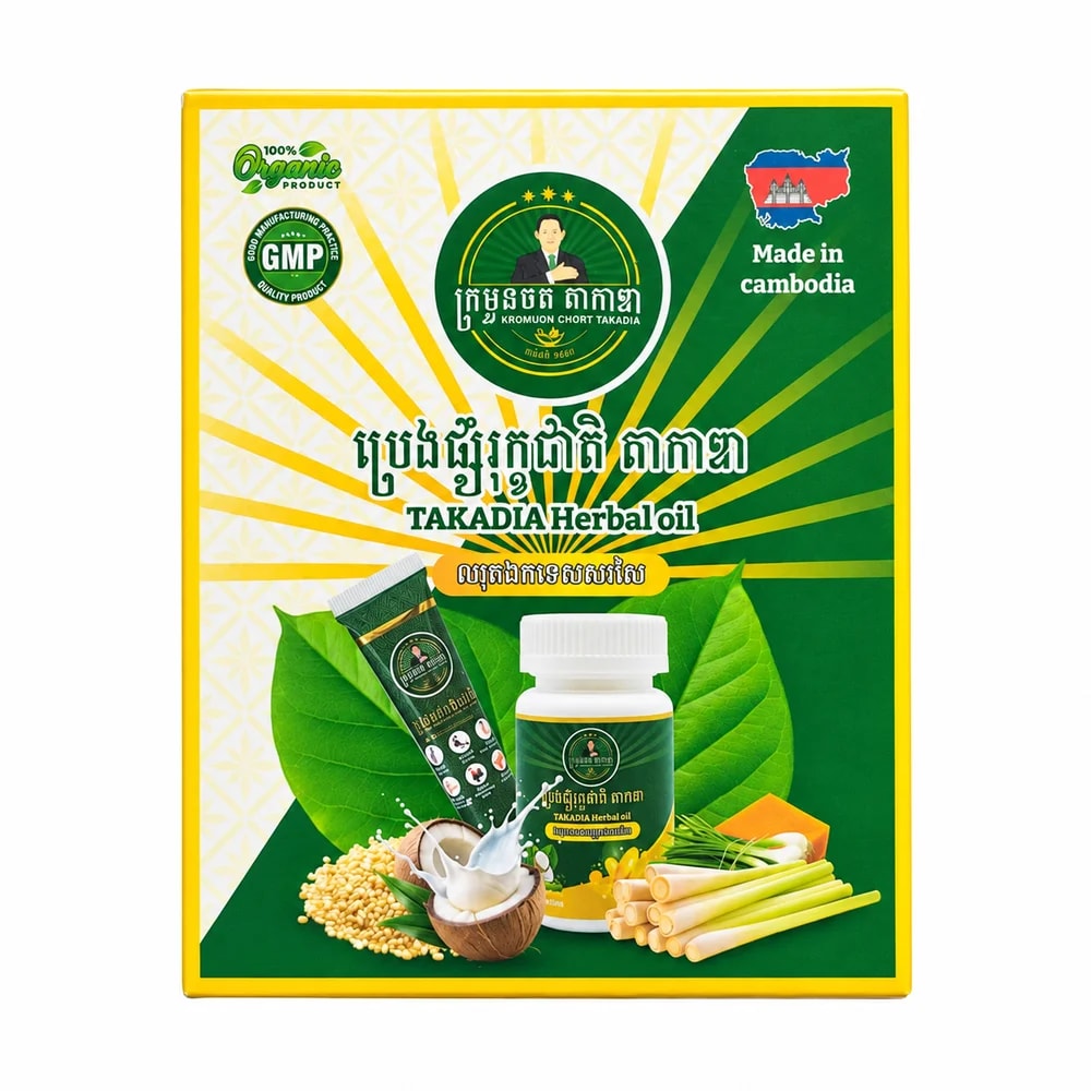 Takadia Herbal oil Herbal oil — green package variant - Sann Sopheachenda Pharmacy