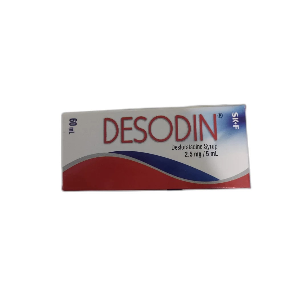 Desodin 2.5 mg / 5 ml - PHARMACIE PORNLEU PICH