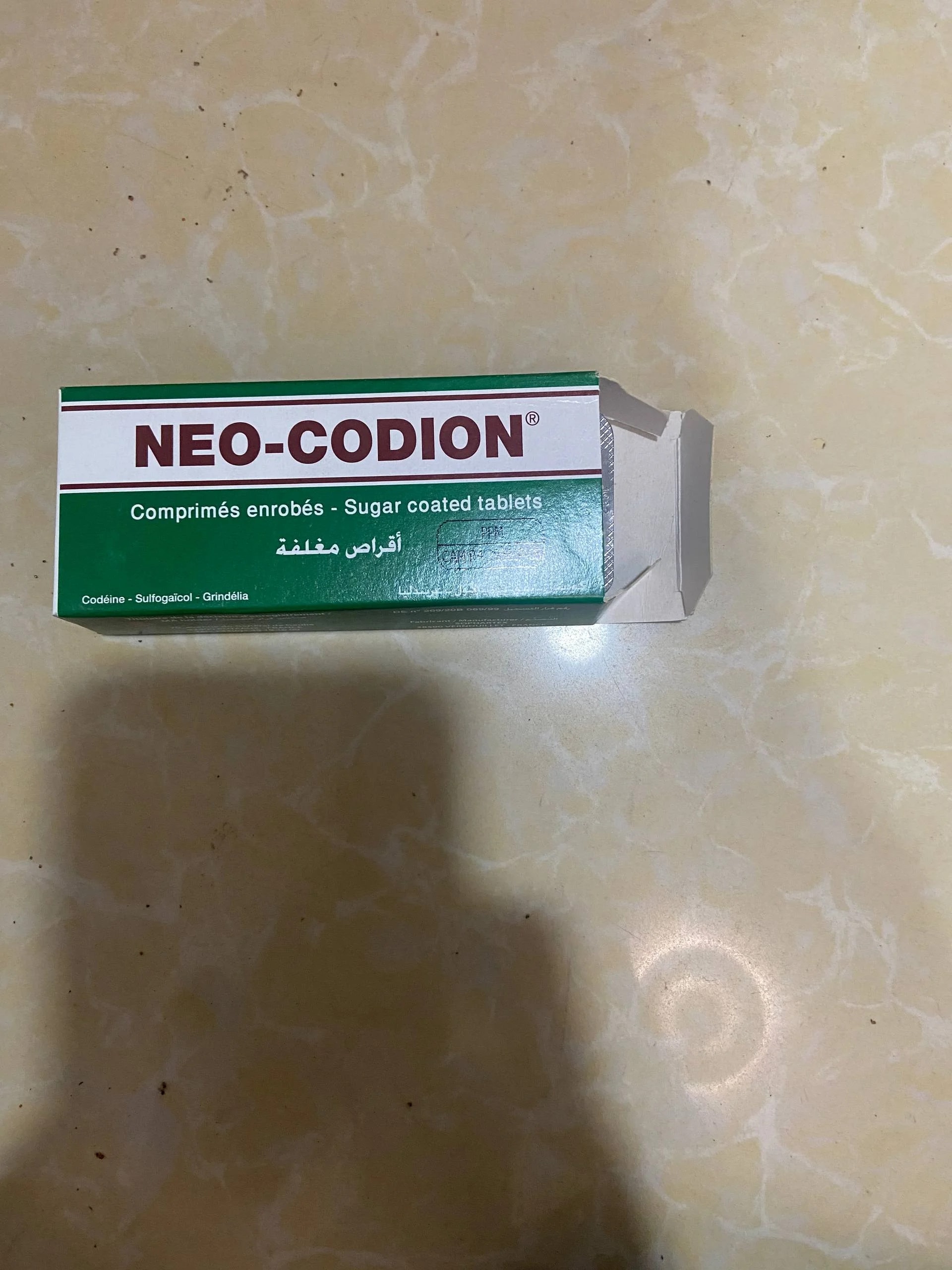 NEO-CODION Codeine + Sulfogaiacol - MONGKUL SOKHAPHEAP PHARMACY