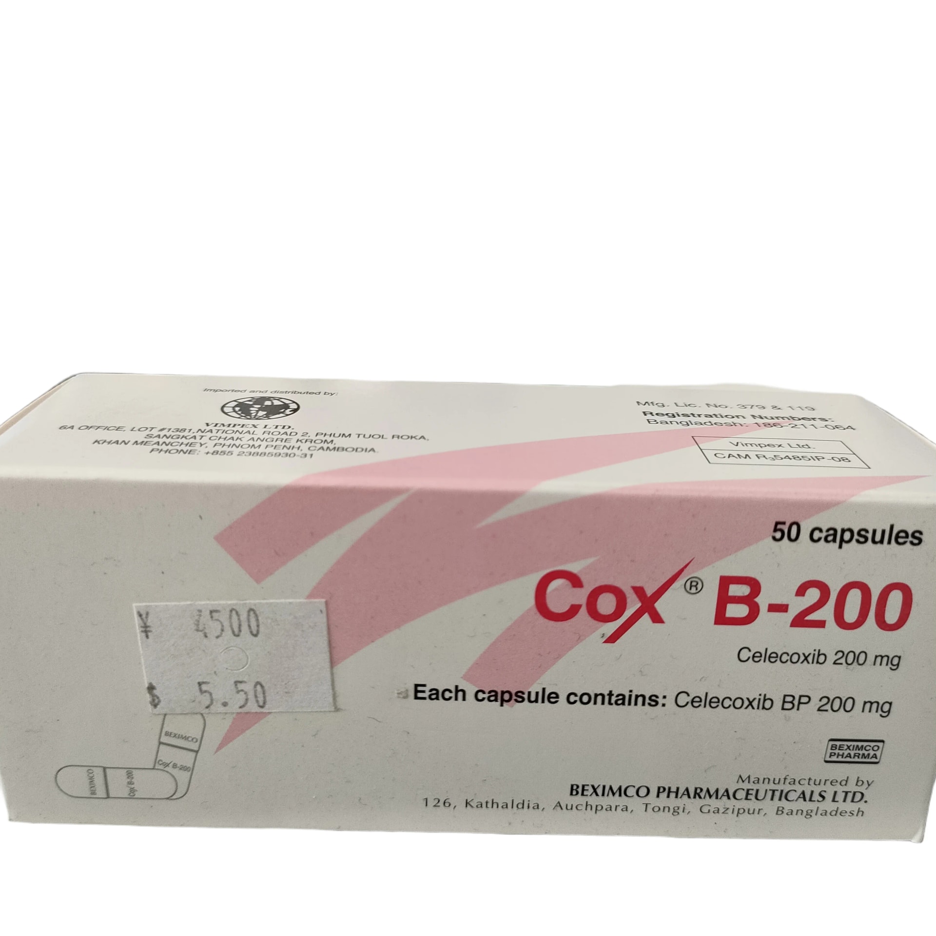 Cox B-200 200 mg - PHARMACY PONLEU AOSOT
