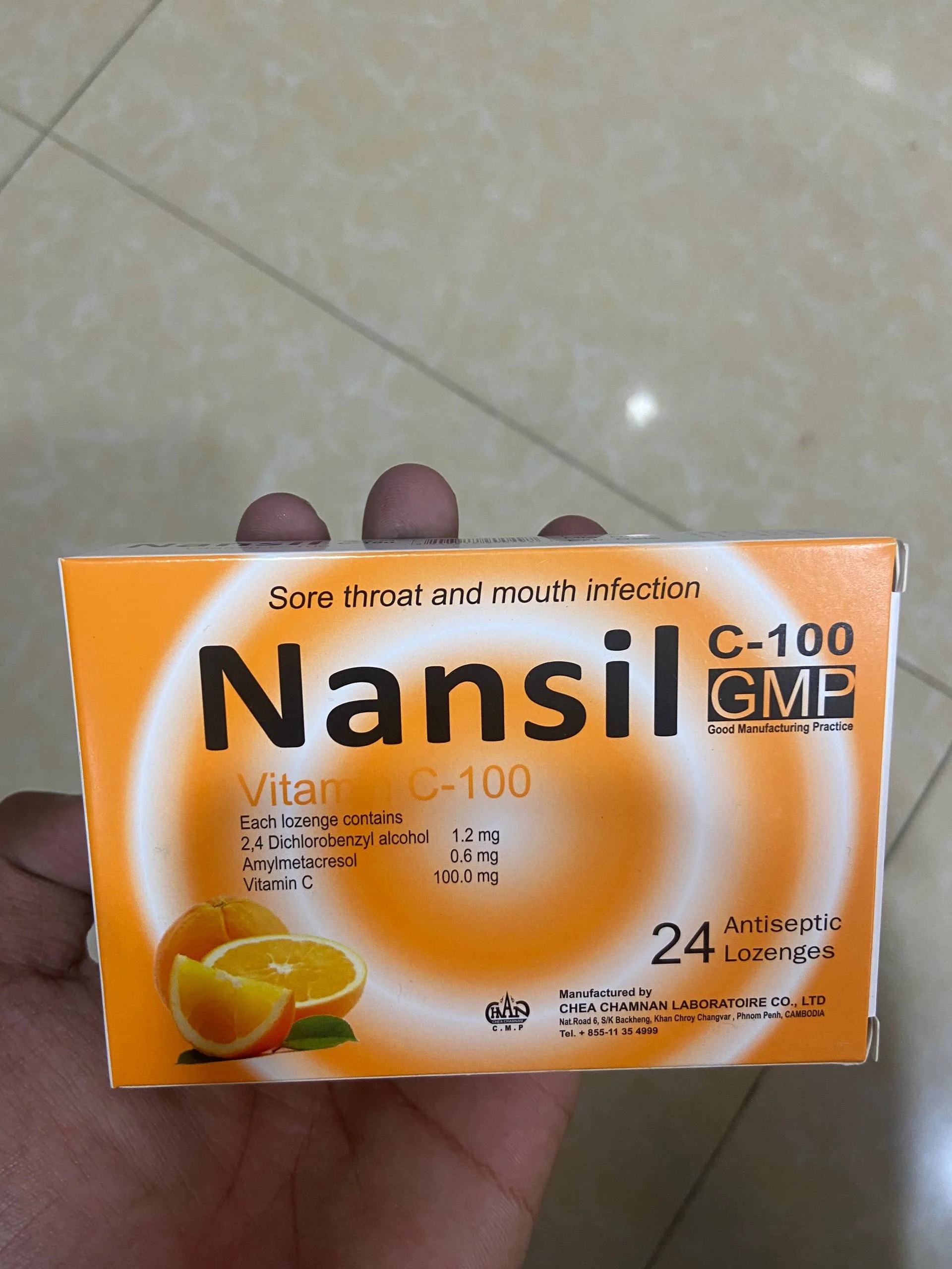 Nansil Strawberry Antiseptic Lozenges Strawberry Flavor - MONGKUL SOKHAPHEAP PHARMACY