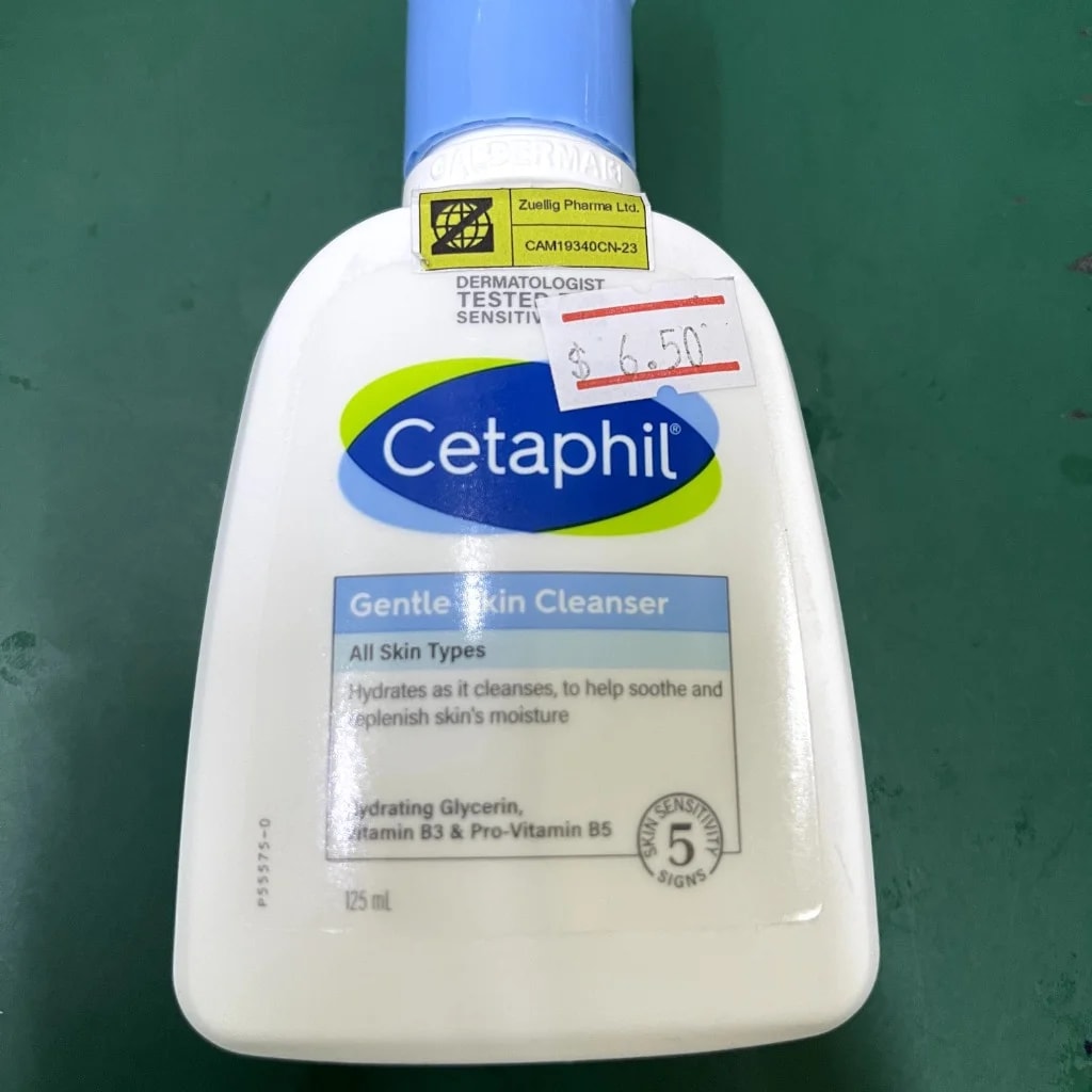 Cetaphil (Extra Small) 125ml - Pharmacy Rotha 2