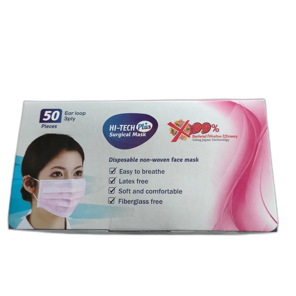 Hi-Tech Plus Surgical Masks 3-ply, ≥99% bacterial filtration efficiency - SUKHA PHARMACY