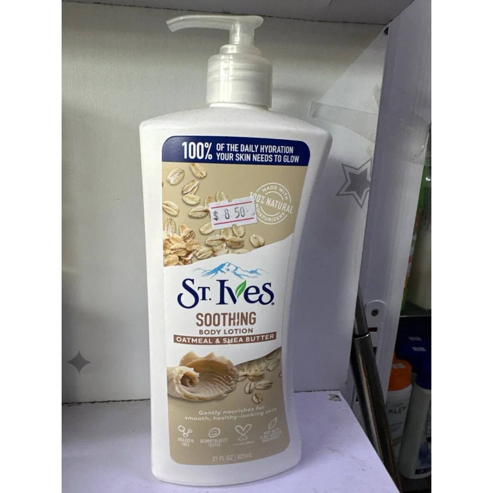 St. Ives Soothing body lotion with oatmeal and shea butter, 621 mL - Kim Yi