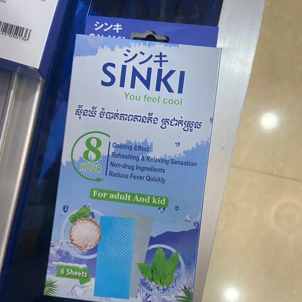 SINKI Cooling Fever Patches Cooling gel patch - MONGKUL SOKHAPHEAP PHARMACY