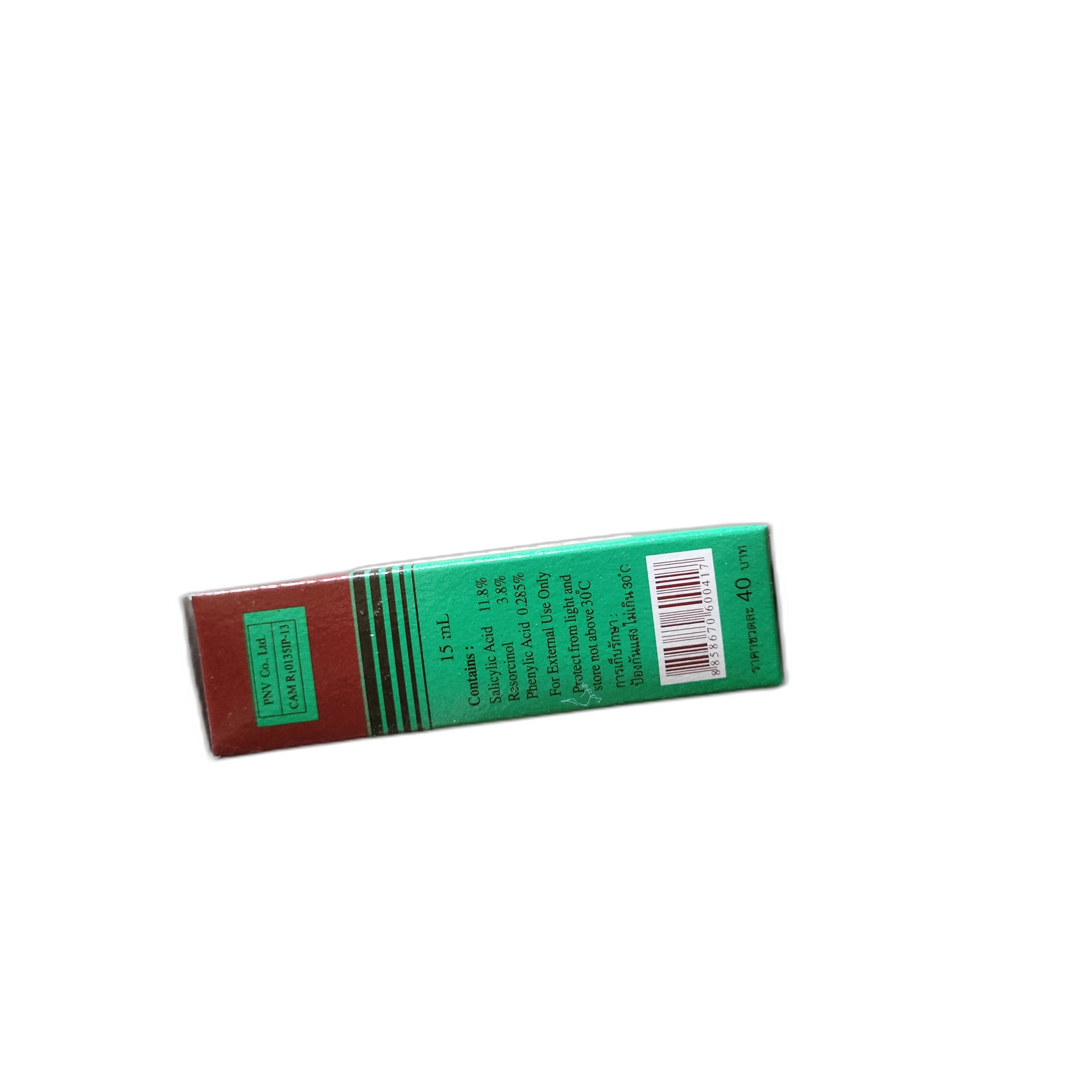 ZEMA Lotion 15 mL - PONLEU DOUNG DARA PHARMACY