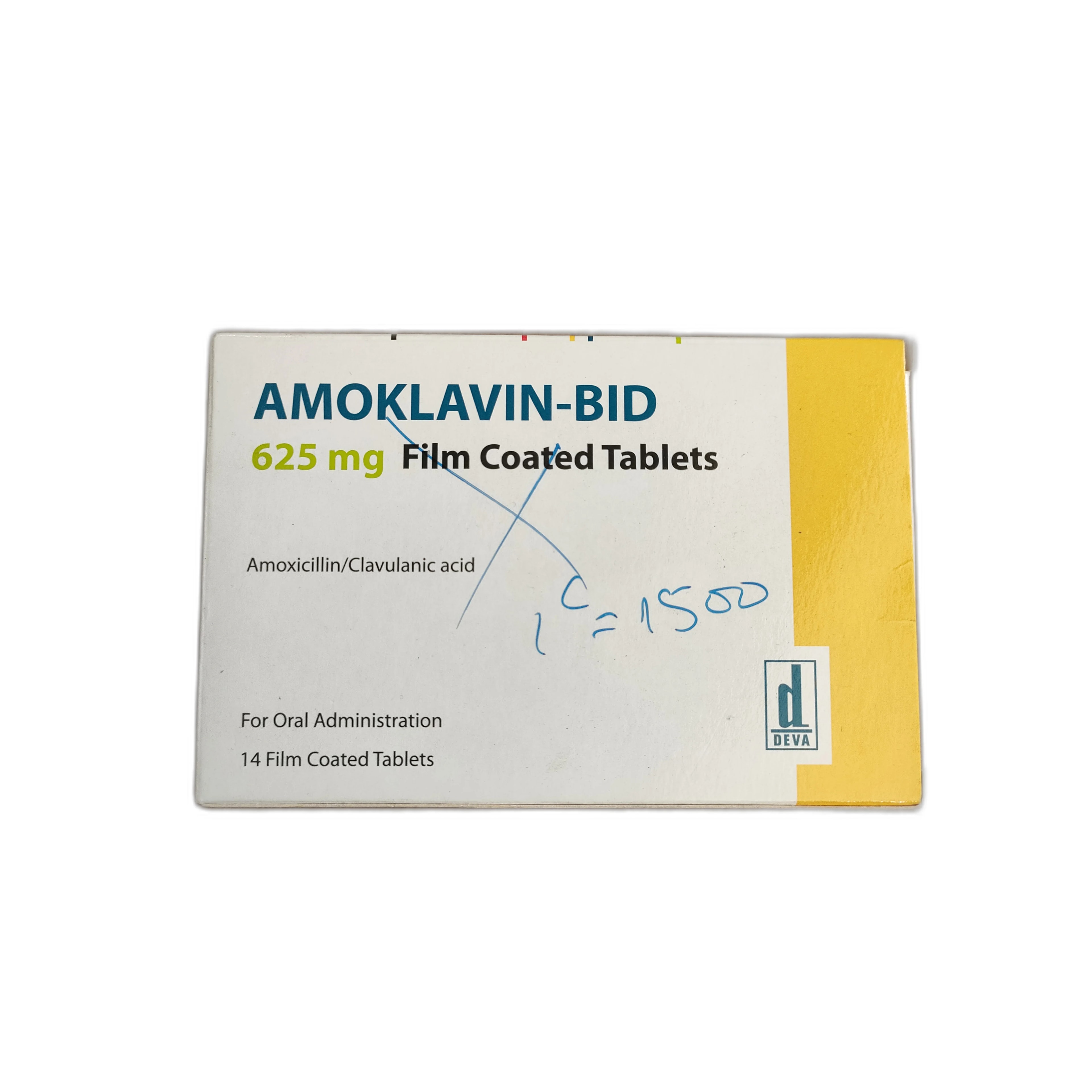 AMOKLAVIN-BID 625 mg - ឱសថស្ថាន សិរីមង្គលថ្មី