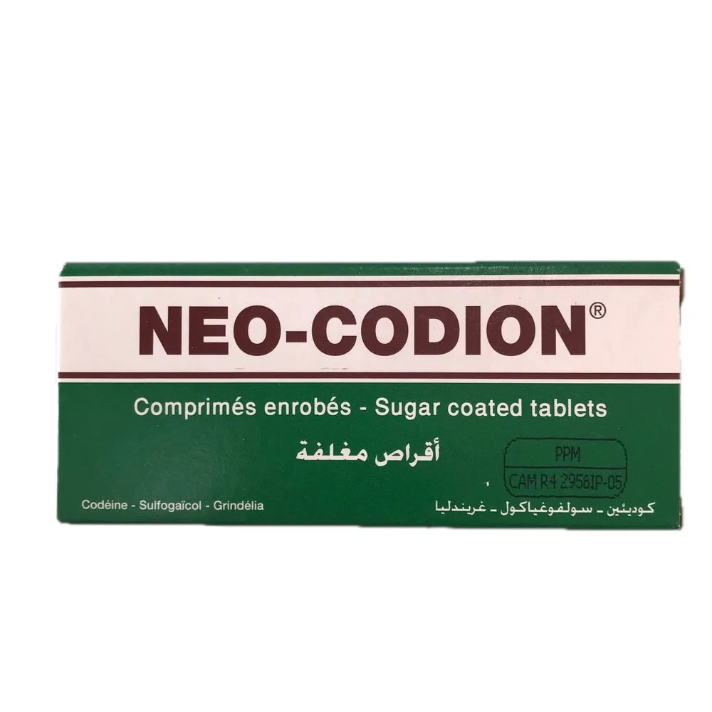 Neo-Codion 25 mg / 100 mg / 20 mg - Reach Srey