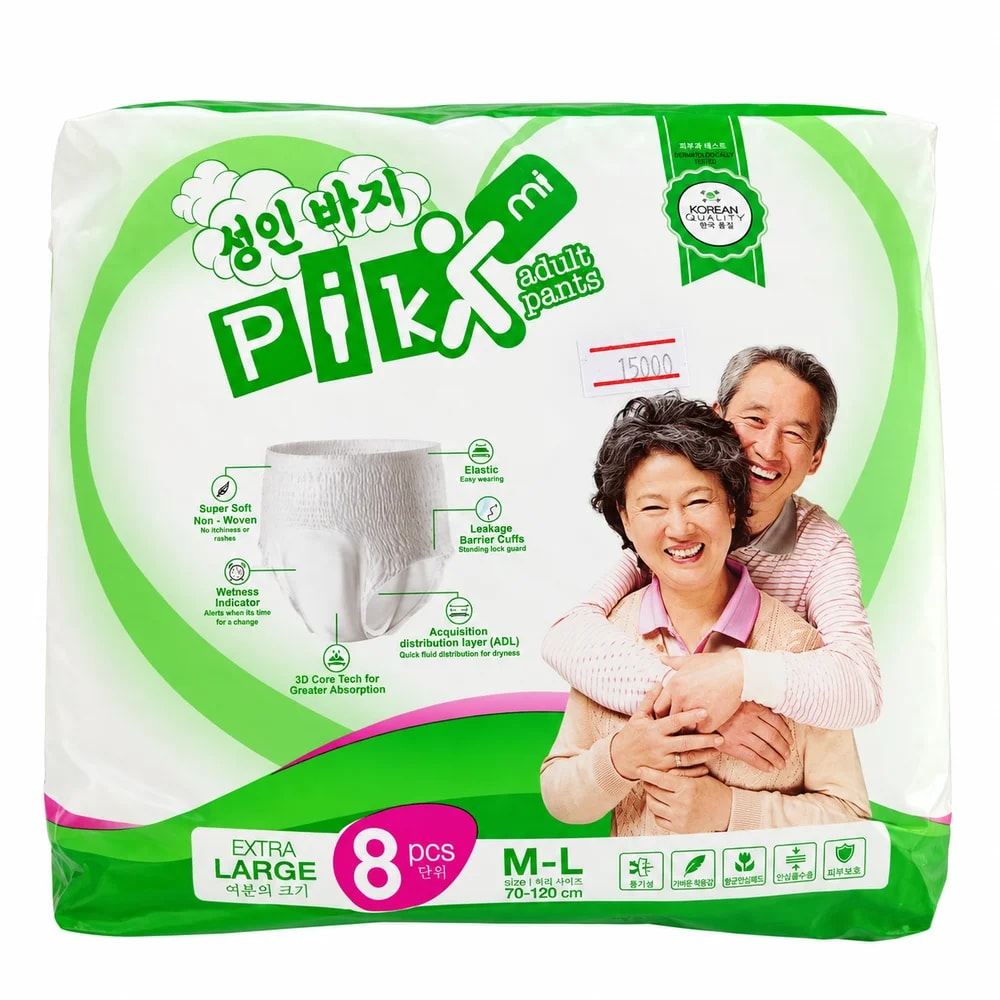 PiKo mi Adult Pants M-L - Pharmacy Krech hong