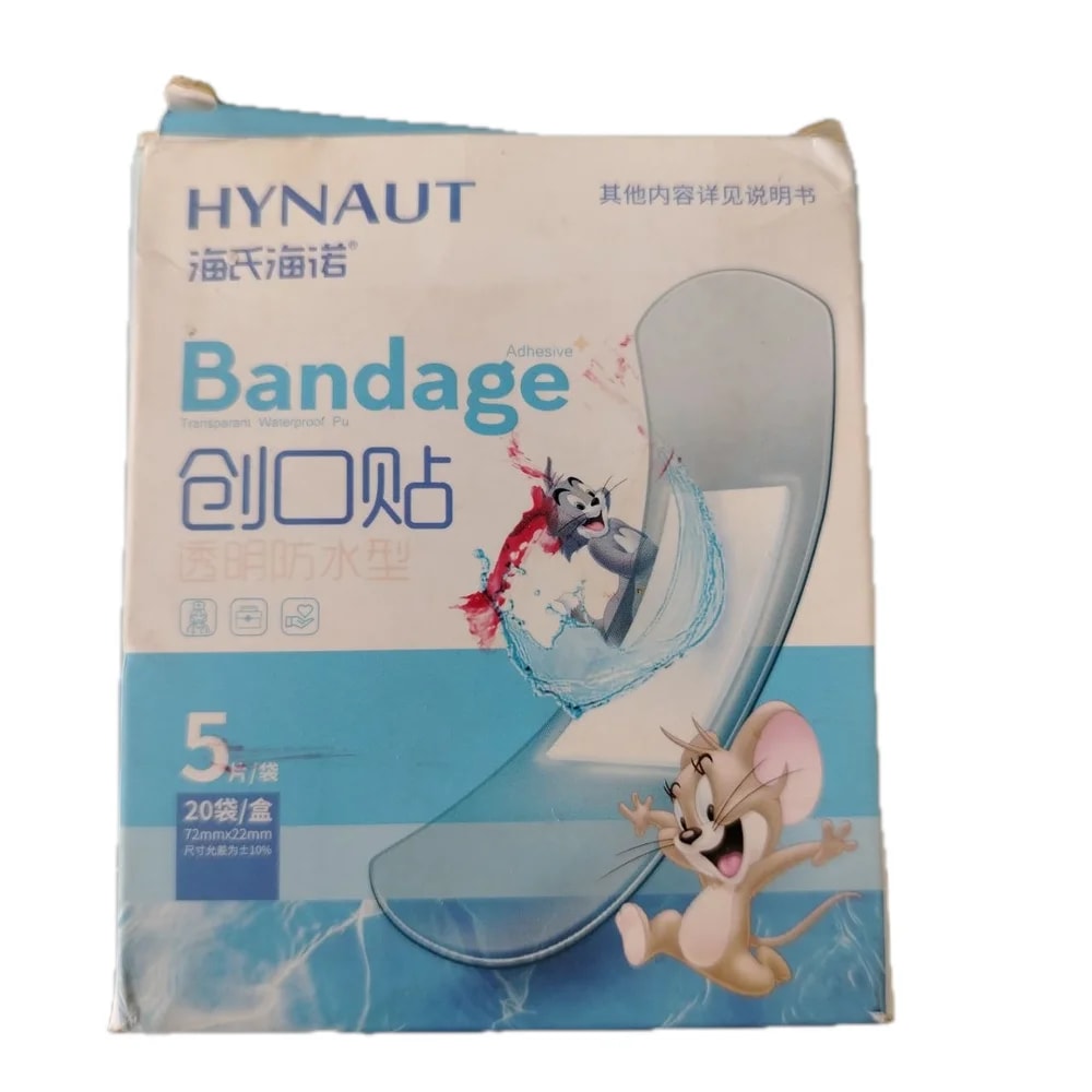 Hynaut Transparent Waterproof Bandage 72 mm x 22 mm - Reach Srey