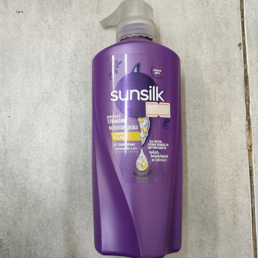 Sunsilk Perfect Straight Shampoo Not available - Depot De Pharmacie "A" Kim Houy