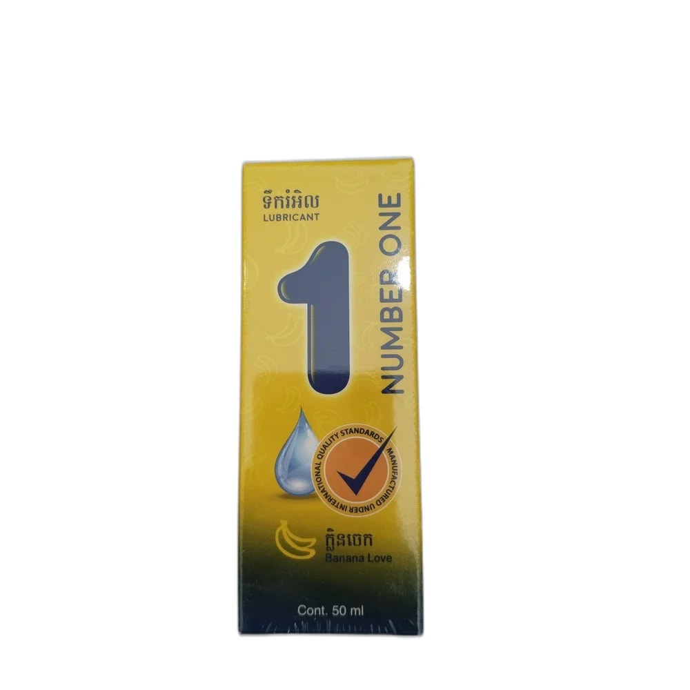 Number One Banana Love 50 ml - ឱសថស្ថាន សុខលាភ