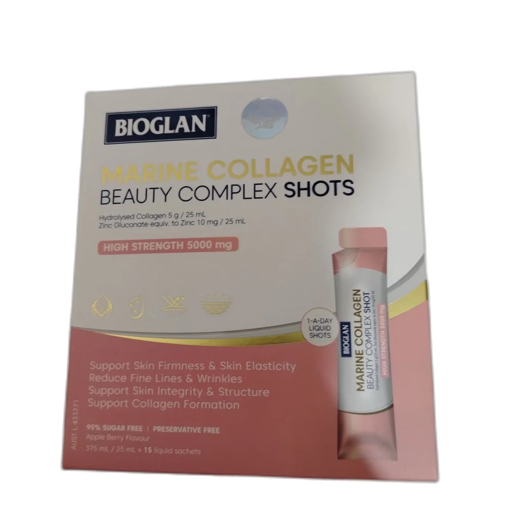 Bioglan Marine Collagen Beauty Complex Shots 5000 mg - DHOU CARE PHARMACY