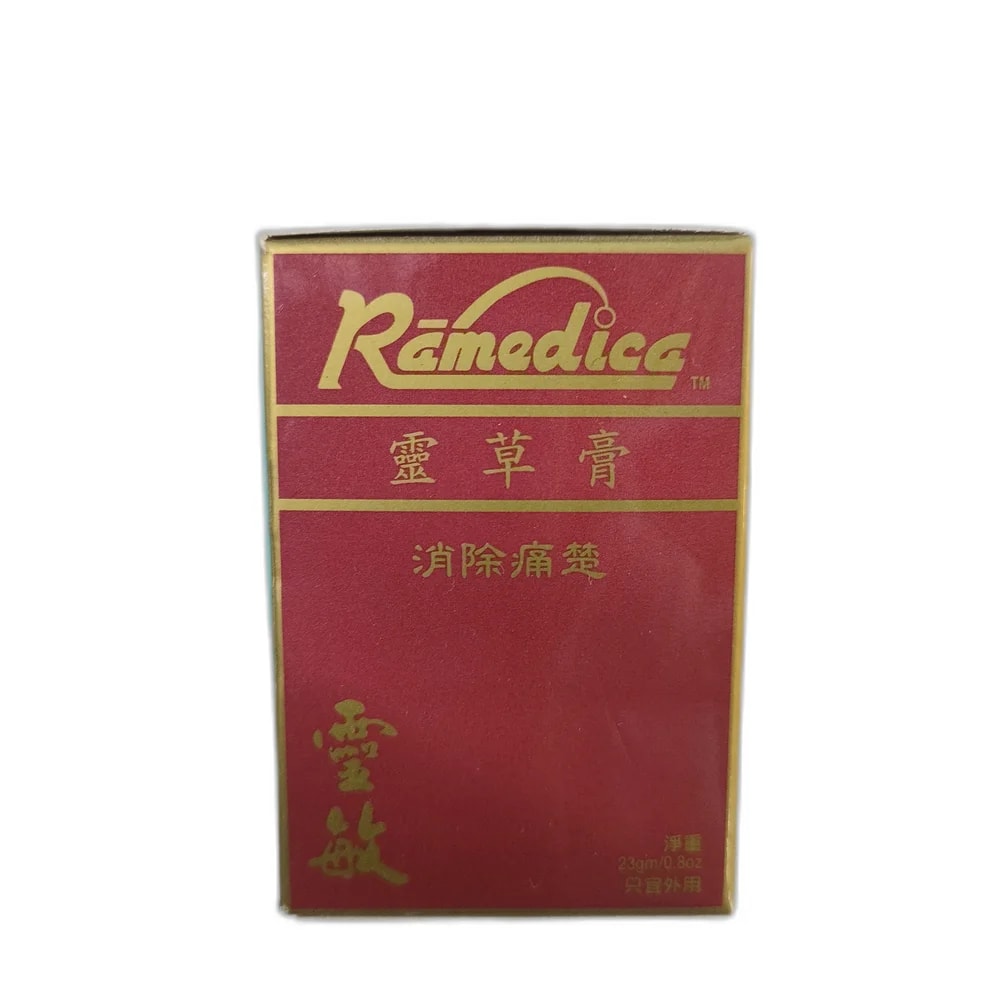 Ramedica Not available - PHARMACIE PORNLEU PICH