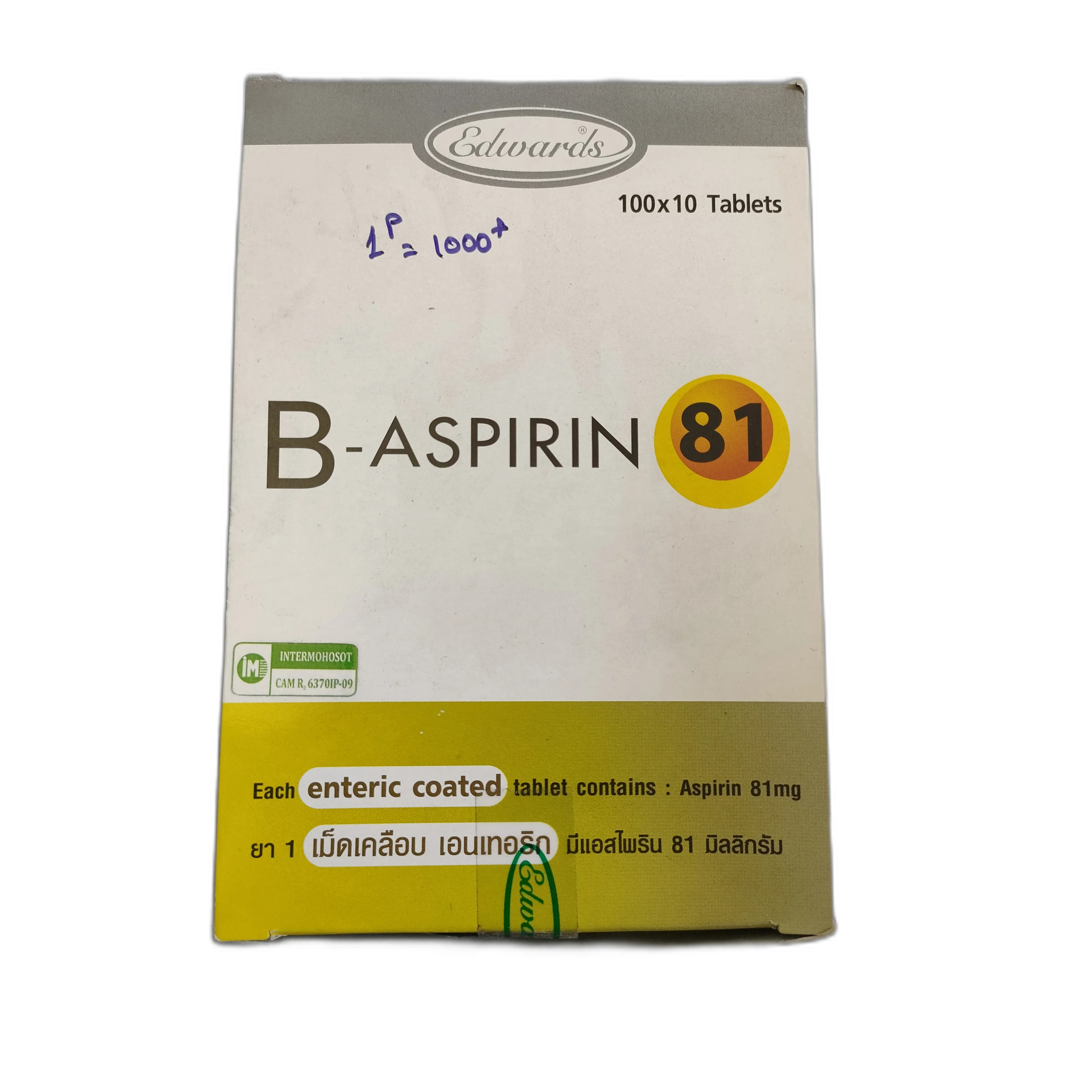 B-ASPIRIN 81 81 mg - PRONETH PHARMA PHARMACY