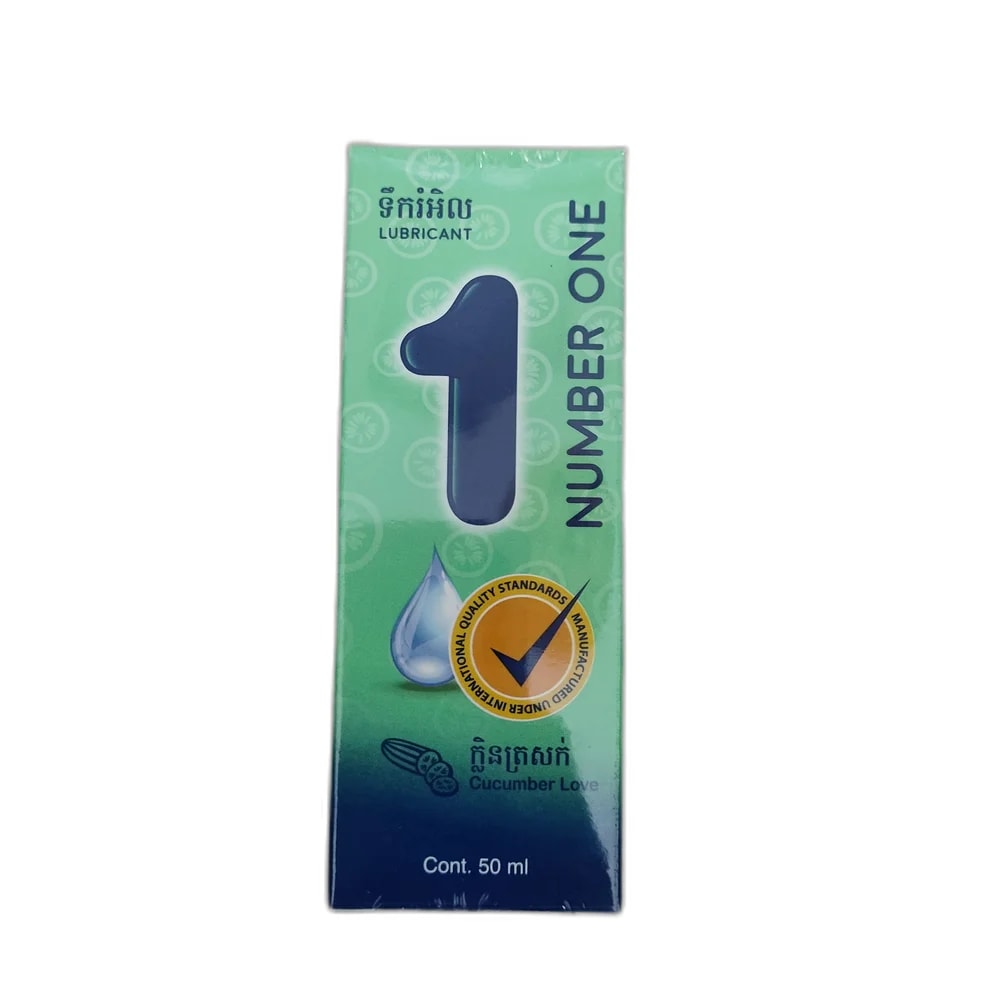 Number One Lubricant Cucumber Love 50 ml - PHARMACIE MONGKUL