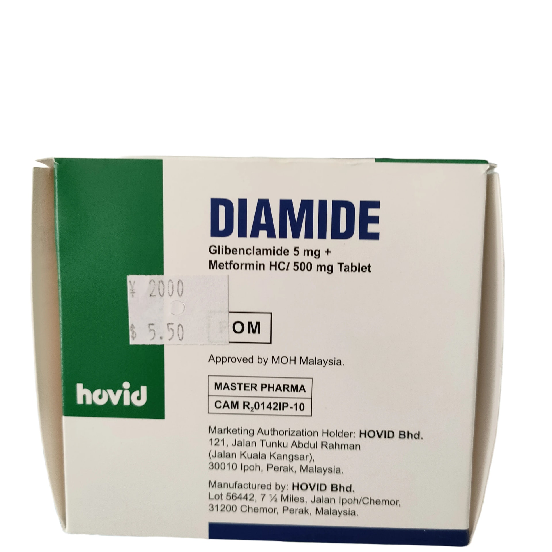 Diamide 5mg/500mg - PHARMACY PONLEU AOSOT