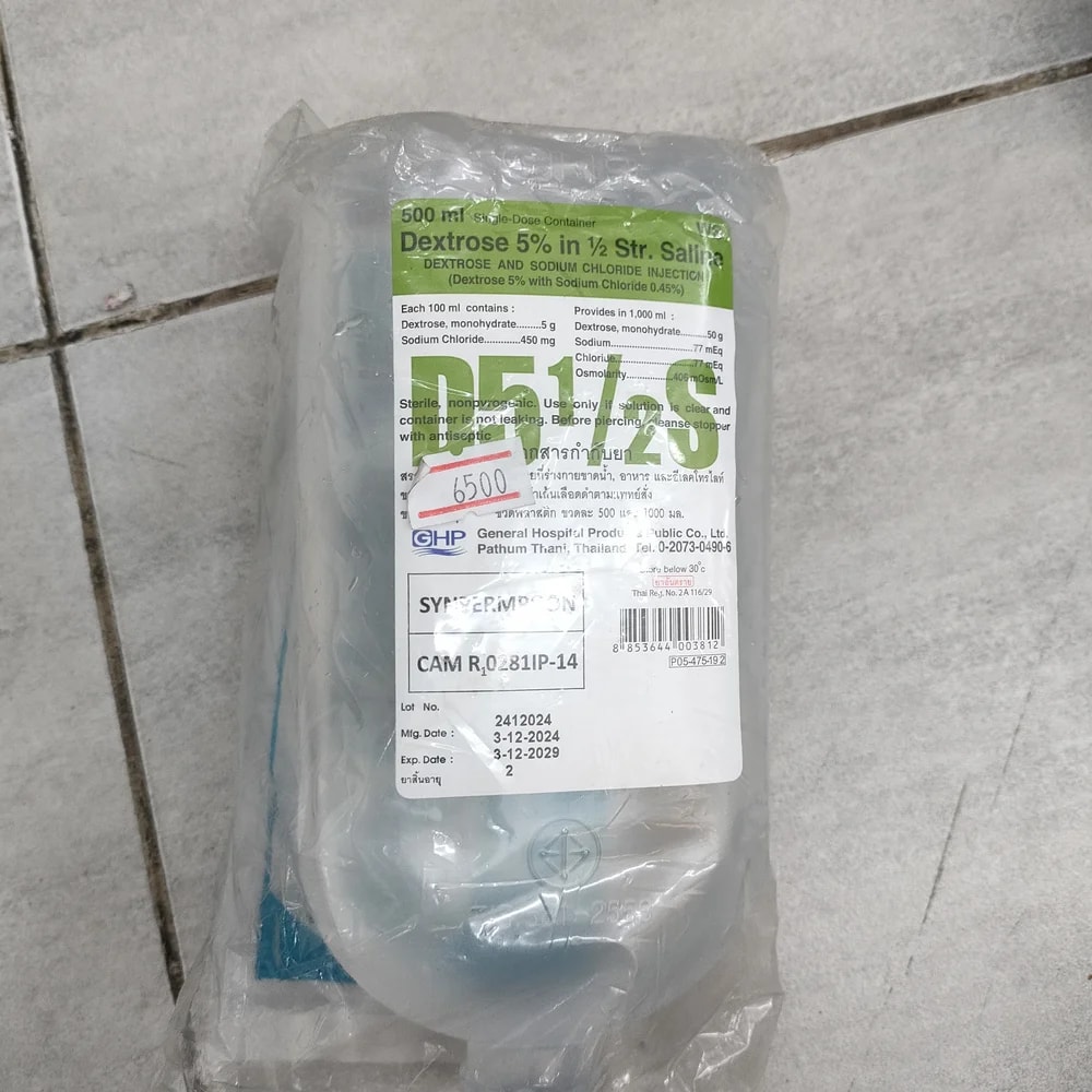 Dextrose 5% in 1/2 Strength Saline 500ml Dextrose 5% with Sodium Chloride 0.45%, 500 ml - Depot De Pharmacie "A" Kim Houy