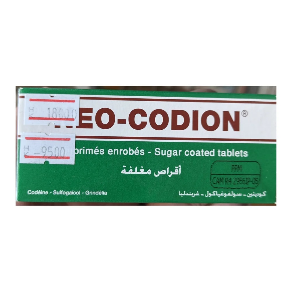 Neo-Codion 25 mg / 100 mg / 20 mg - Morhachun Pharmacies