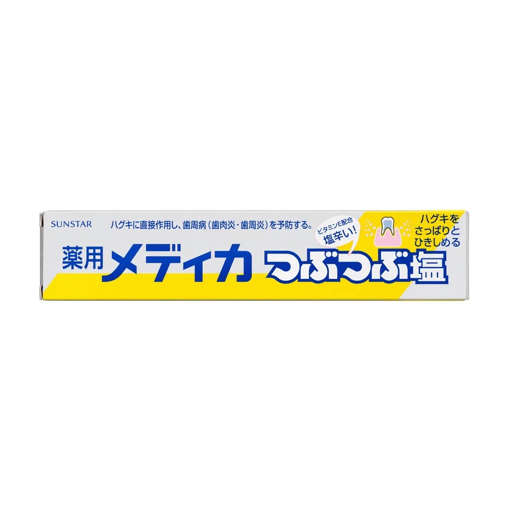 Sunstar Medica Tsubu Tsubu Shio Toothpaste - Pharmacy Krech hong