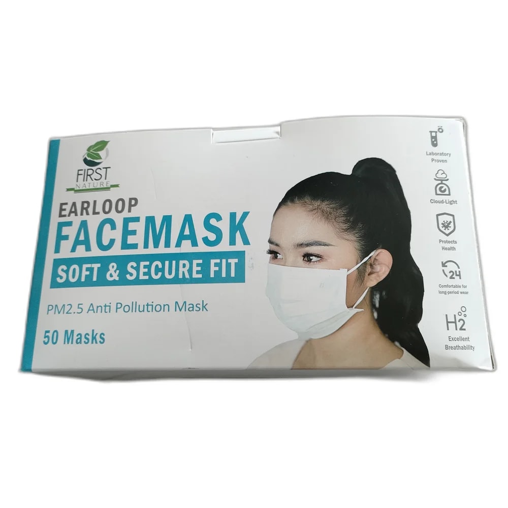 First Nature Earloop Facemasks 3 layers, 160 mm × 95 mm - SUKHA PHARMACY