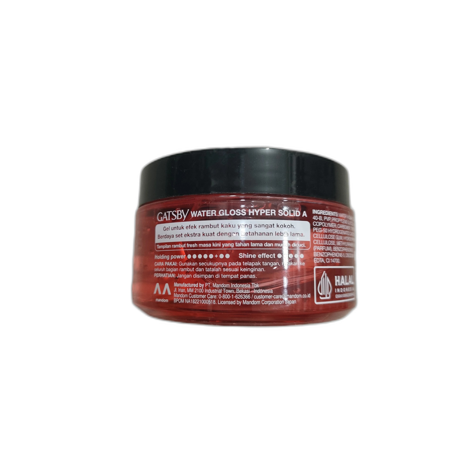Gatsby Water Gloss 150 g - PONLEU DOUNG DARA PHARMACY