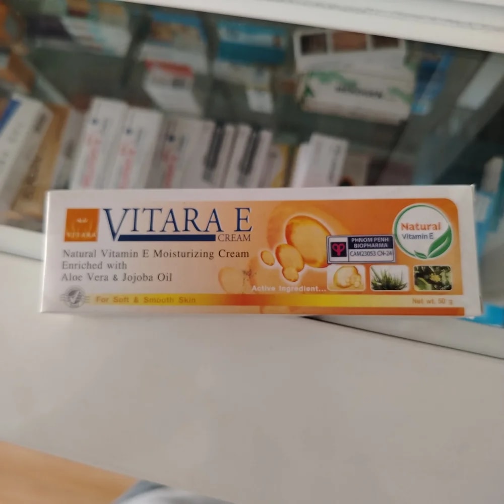 Vitara E Natural Vitamin E Moisturizing Cream, 50 g - Reachiny Pharmacy
