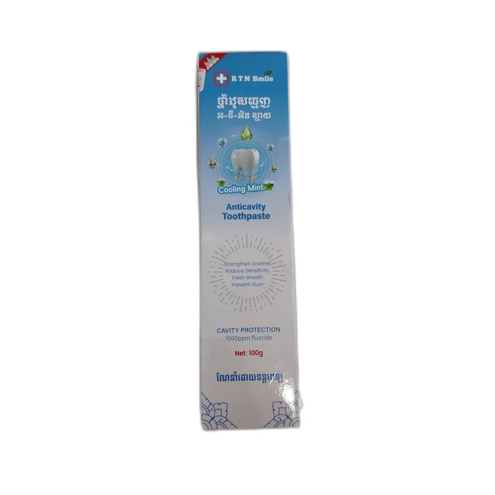 RTN Smile 100 g - PHARMACIE RATANAK