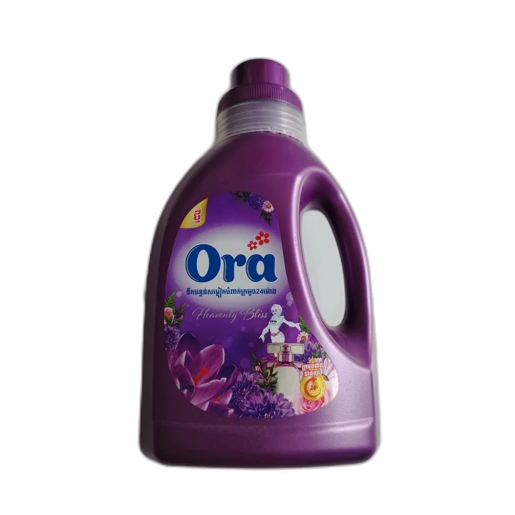 Ora Fabric Softener (Heavenly Bliss) 2 L - PHARMACIE RATANAK