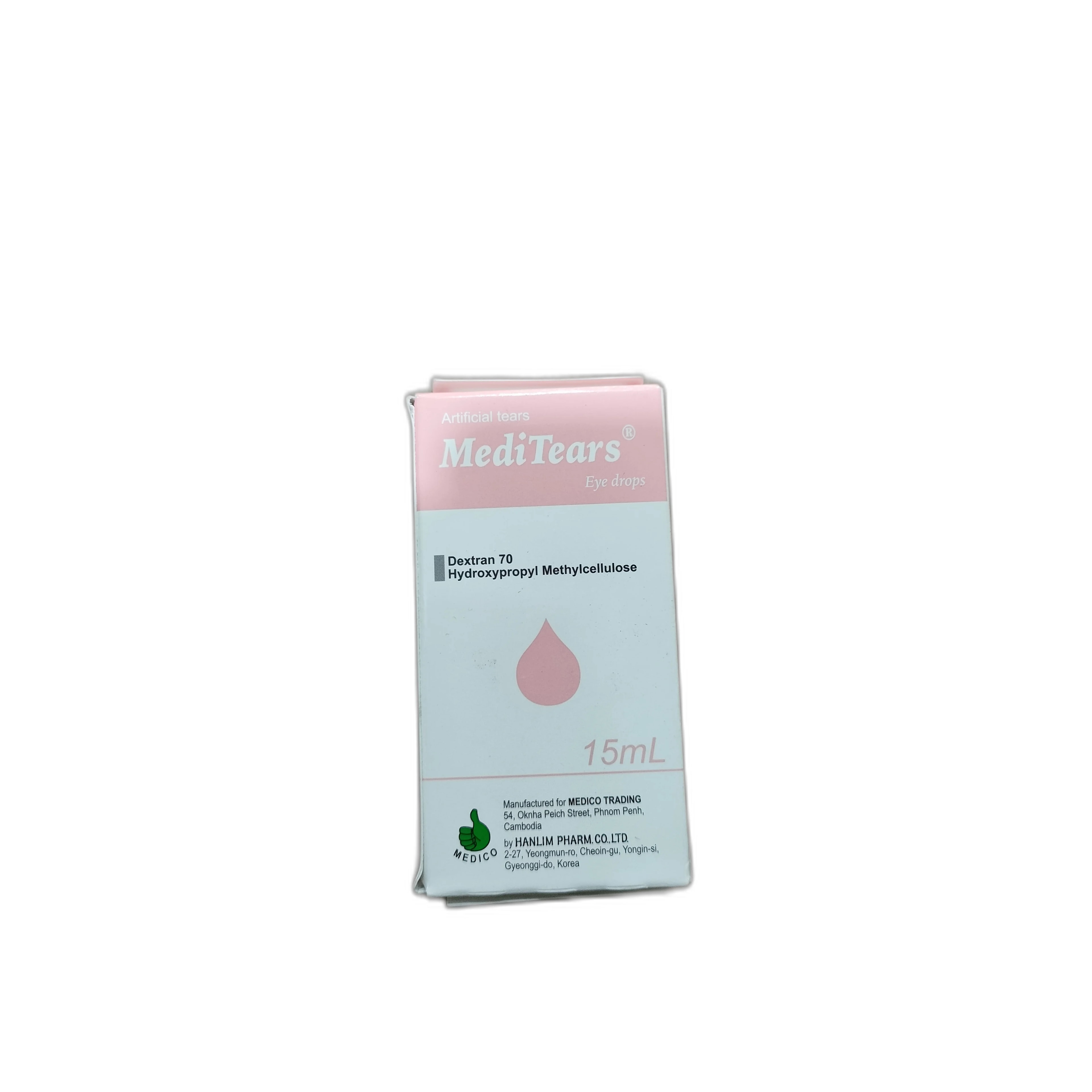 MediTears Not available - ឱសថស្ថាន សិរីមង្គលថ្មី
