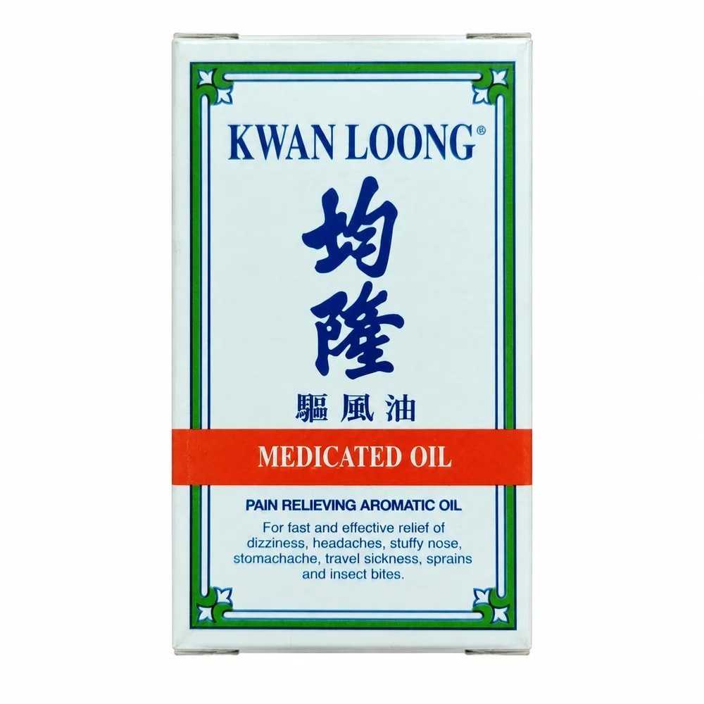 Kwan Loong Medicated Oil 28 mL - Pharmacy Krech hong