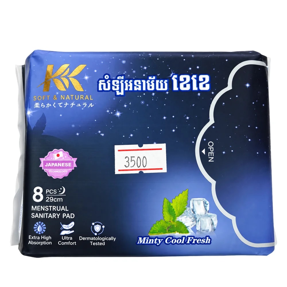 KK Soft & Natural Cool (Minty Cool Fresh Night) 29 cm - Pharmacy Krech hong
