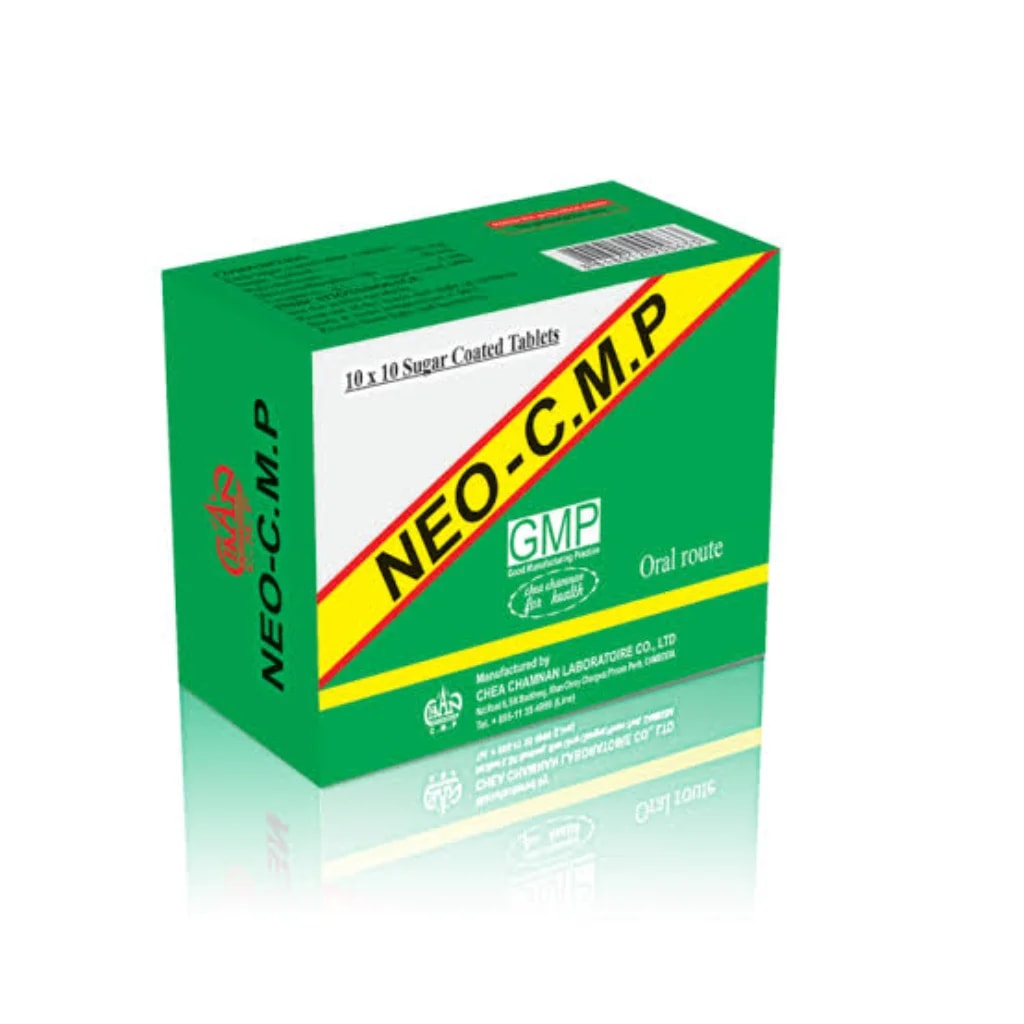Neo-C.M.P Terpin Hydrate 100 mg / Sodium Benzoate 50 mg / Dextromethorphan HBr 5 mg - Depot De Pharmacie "A" Kim Houy