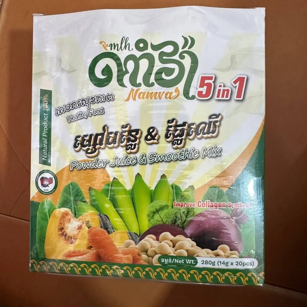 Namwa 5 in 1 280 g (14 g × 20) - PHARMCY ARUN REAS