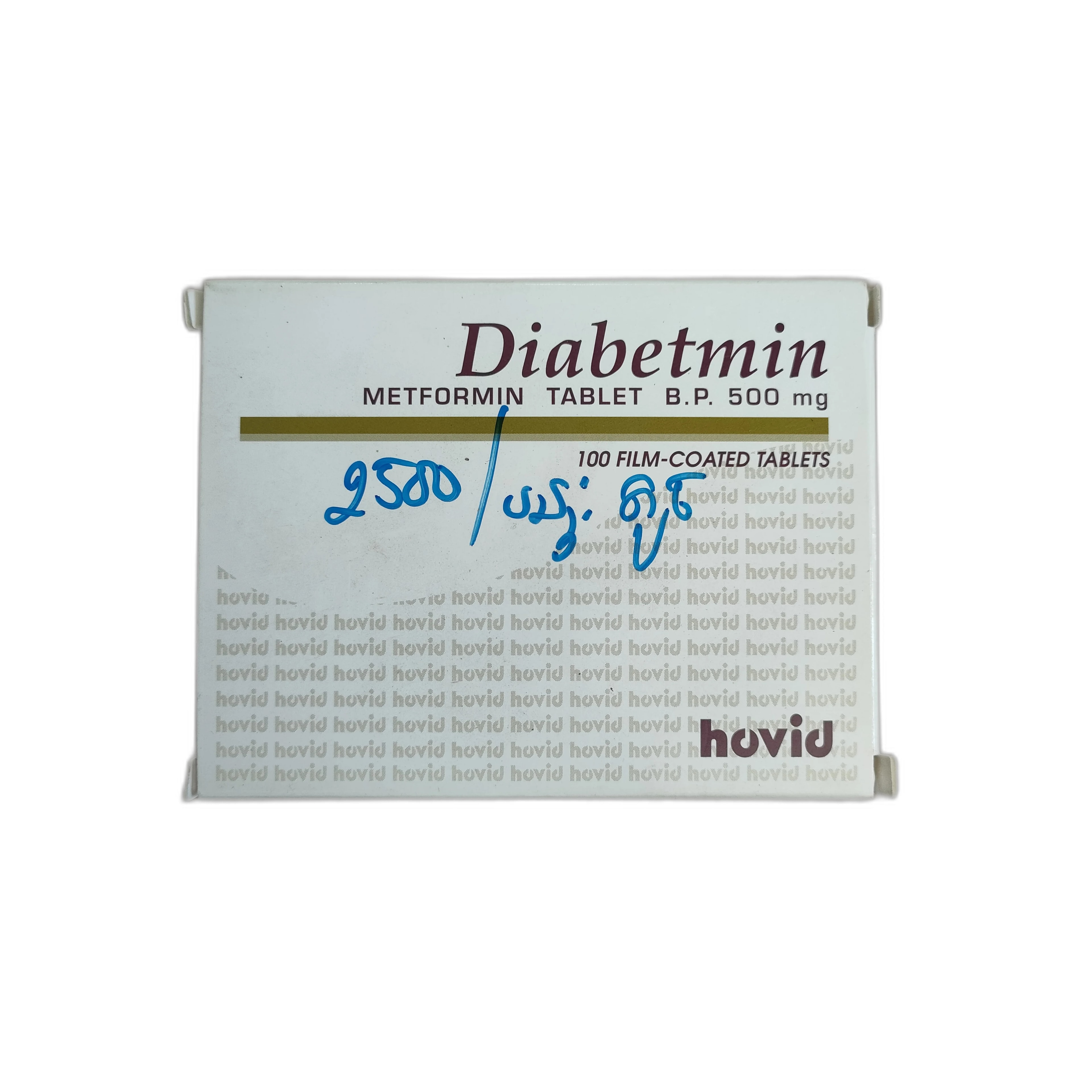 Diabetmin 500 mg - ឱសថស្ថាន សិរីមង្គលថ្មី