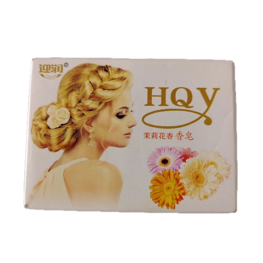 HQY Jasmine Soap 135 g - Reach Srey