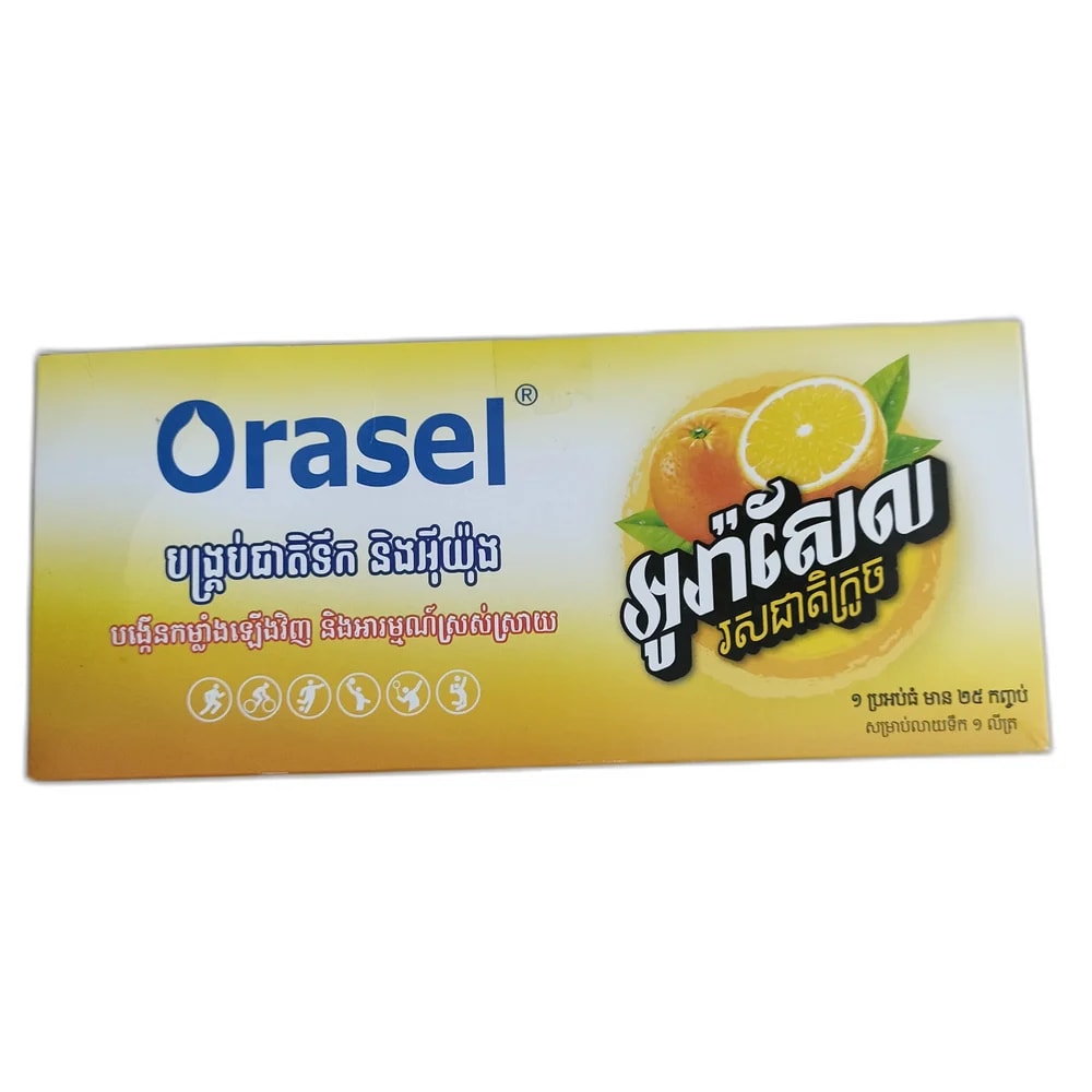 Orasel 21.8 g per sachet - PHARMACIE MONGKUL