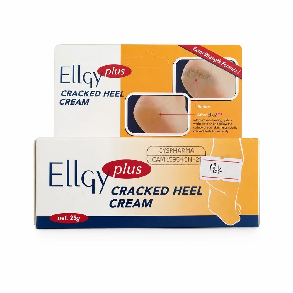 Ellgy Plus Cracked Heel Cream 25 g cream - Preah Chan Tep Pharmacy 
