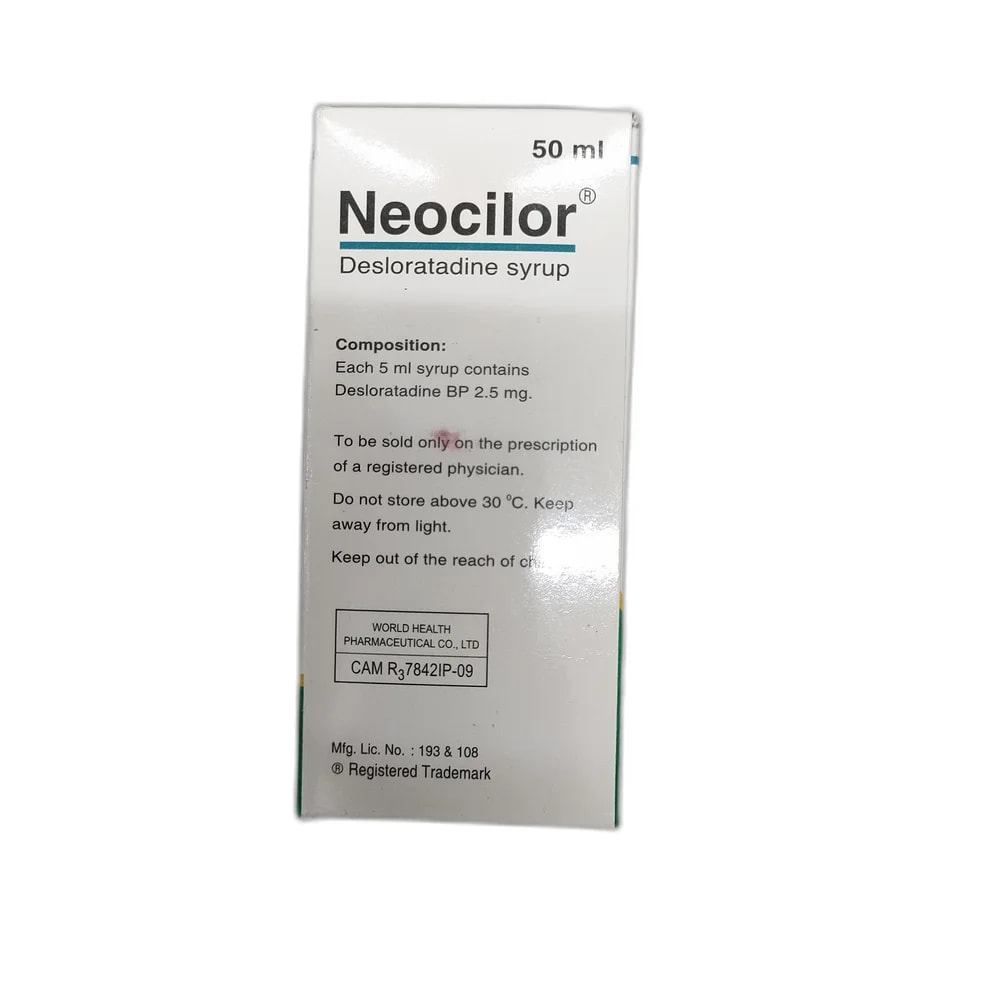 Neocilor 2.5 mg / 5 ml - Depot De Pharmacie "A" Kim Houy